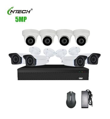 China NIGHT VISION Tensioning Waterproof 5MP IP67 Security 8pcs CCTV System for sale