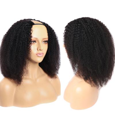 China 100% Silky Straight U Part Brazilian Hair Wigs For Women Raw Indian Virgin Mix Wig Hair Extensions Wholesale Color for sale