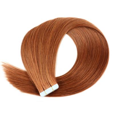 China Cheap price silky straight wave 18 inch hair extension tape hair extension seamless for sale