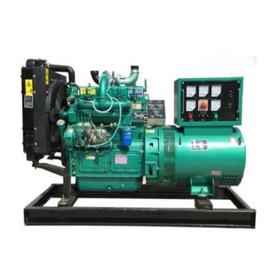 China 4 Cylinder 4 Stroke 20Kva Diesel Engine Portable Water Cooled Generator Diesel Generator 7litre for sale