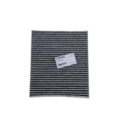 China AUTO Spare Parts Seres 5 air filter chinese auto spare parts for sale