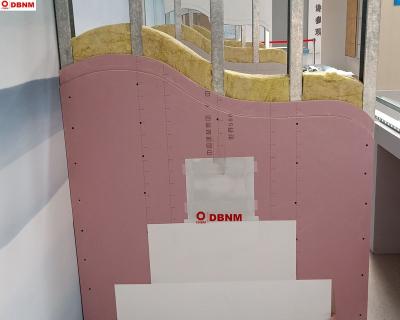 China COMMON fireproof gypsum board for sale