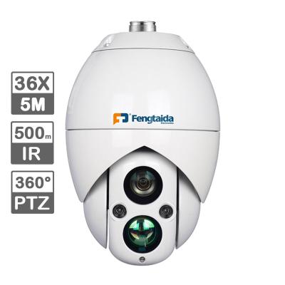 China Siren 2021 Outdoor 2MP Built-in 200 Meters Distance 1080P Face Detection Auto Tracking IP Camera PTZ for sale