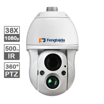 China OEM&ODM Built-in Mini Siren Surveillance Security HD Infrared Outdoor Waterproof IP Camera for sale