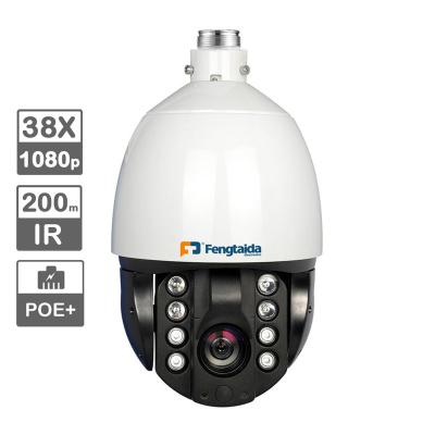 China X38 Zoom Wiper Air Siren Starlight IP66 IR 300m Waterproof High Speed ​​Dome Built-in 1080P Surveillance Mini PTZ IP CCTV Camera for sale