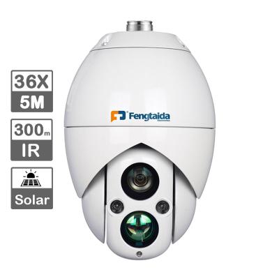 China NIGHT VISION CCTV Security IP PTZ Camera 36X Infrared Optional 5mp Speed ​​Dome Wireless PTZ Camerab IP66 for sale