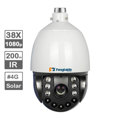 China NIGHT VISION Night Vision 300m Starlight IP Zoom Outdoor Long Range IR PTZ Camera for sale