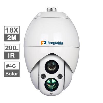 China High Quality Indoor NIGHT VISION Hd IP Dome Speed ​​Rotating Ptz CCTV Video With Face Recognition Camera for sale