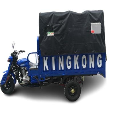 China 250cc Electric Cargo Motor Tricycle 1.4x2.4m Tricycle 5.00-12 Tire Goods Shed for sale