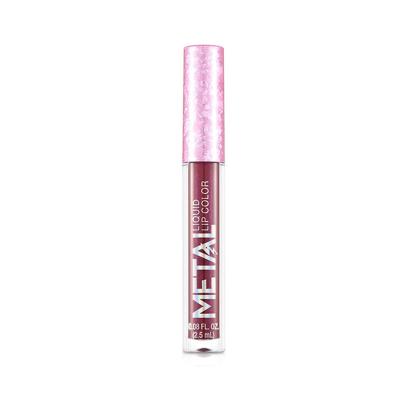 China Waterproof Metallic Liquid Lip Gloss Liquid Lipstick Cup Vaseline Non-Stick Lip Pomade Stick for sale