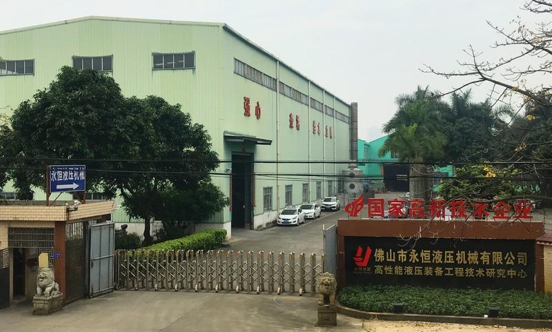 Verified China supplier - Foshan Yongheng Hydraulic Machinery Co., Ltd.