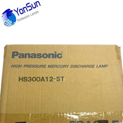 China Original Panasonic HS300W Government Projector Lamp Burner for LAD60W for sale