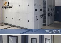 중국 회색 모바일 셸빙 시스템 / 고밀도 파일 저장 시스템 판매용