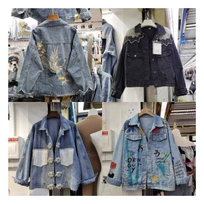 China White Casual Fringe Denim Jacket Women Wholesale Breathable for sale