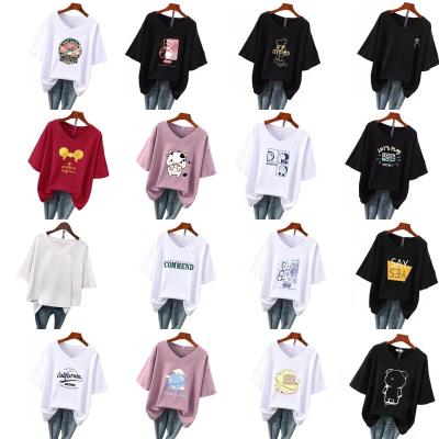 China 100% Cotton Summer Casual Adults Logo Printed Blank Tshirts Wholesale Customized parride 180gsm Knitted TO CHAT DYE Women's Plain T-Shirts for sale