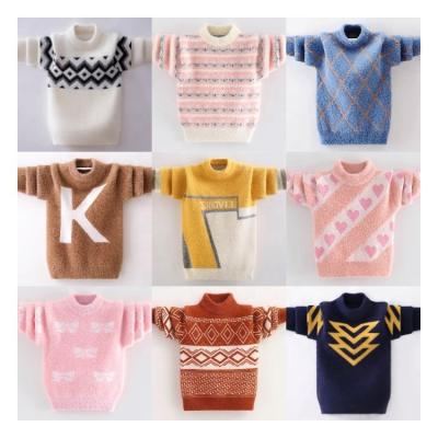 China Kids Baby Boys Winter Anti-pilling Solid Full Sleeve Knitted Autumn Winter Outwear Coat Toddler Kids Girls Pullover Sweater for sale