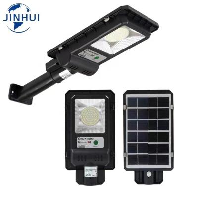 China Garden NC 200W 300W 400W Solar Light Street Light Energy Saving Lithium Battery for sale