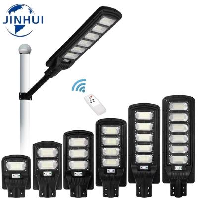 China ROAD NC 40W 50W 60W IP65 Intelligent Integrated All In One Solar Led Street Light Outdoor Lighting Solar Street Light for sale