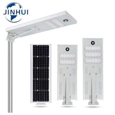 China 40W 50W 60W IP65 solar ROAD light integrated intelligent all in one solar led street light from China for 50000 hours for sale