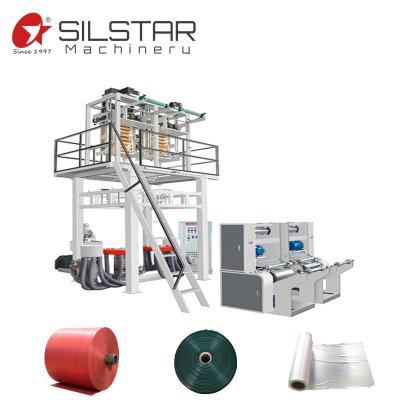 China hotels plastic extruder screw machine price in china for high quality extruder machine china factory for sale