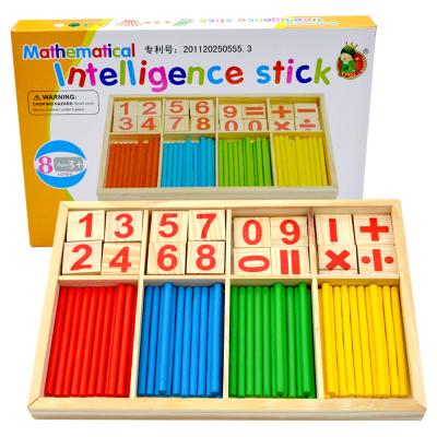 China Cartoon Baby Education Toys Sticks Toys Montessori Baby Mathematical Gift Wooden Count Box for sale