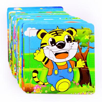 China Wooden Puzzle Games 9PCS Baby Wooden Brain Teaser Kids Toys Cheap Cartoon Animals Puzzles Children Educational Gifts for sale