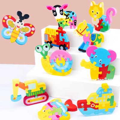 China Cartoon Toy High Quality Kid 3D Educational Toys Animal Wooden Jigsaw Puzzle for sale