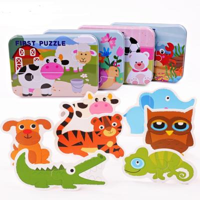 China Eco-Friendly Kids Toys Toddler Wooden Tin Metal Box Big Piece Educational Alphabet Animal Shapes Puzzle Game for sale