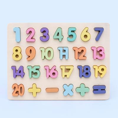 China Educational geometric board baby hand grip knowledge board letter number alphabet light color wooden puzzle toy for sale