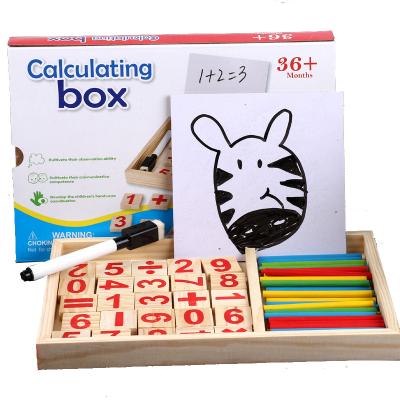 China Kids Educational Wooden Montessori Math Counter Learning Material Set For Educational Toys Kit for sale