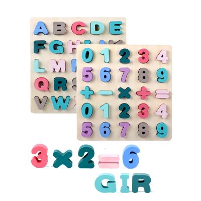 China Eco-friendly Manufacturers Wooden Alphabet Kids Train Knowledge Hand Grip Board Baby Puzzle Early Education Toys for sale