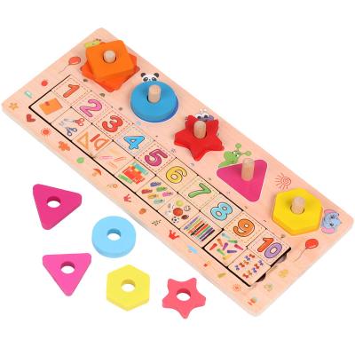 China Eco-friendly Children's Geometric Match Learning Jigsaw Board Baby Education Jigsaw Puzzle Building Block Early Arithmetic Toy for sale