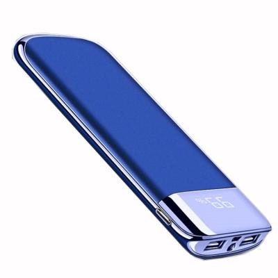 China Wholesale Custom Factory Logo Rechargable Charger Mobile Power Bank Smart Power Bank for sale