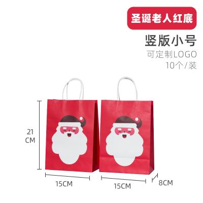 China Handmade Custom Lucking Your Own Logo Design Brown Kraft Paper Bag Food With Handle Cheap Price Shopping Bag Christmas Gift Packaging for sale