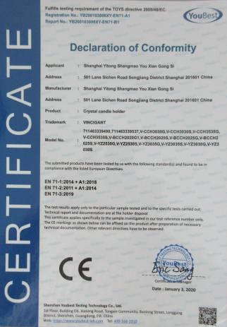 CE - Shanghai Yitong Commerce & Trade Co., Ltd.