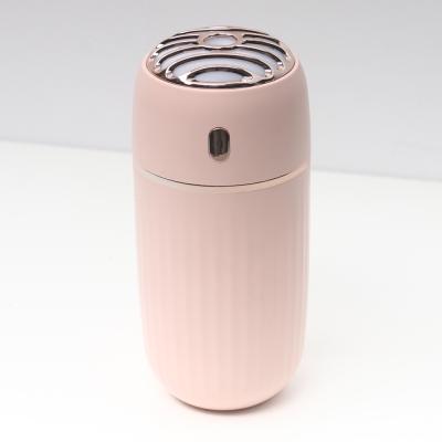 China 2021 Car Sell As Hot Cakes Mini Air Humidifier 300ml Portable Mini USB Humidifier Mini Humidifier for sale