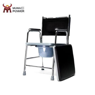 China Coomode Portable Steel Chair Toilet Commode Chair With Armrest For Elderly for sale