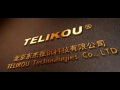 TELIKOU Introduce