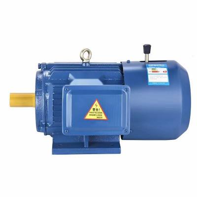 China YEJ Series Totally Enclosed Electromagntic Breaking Three Phase Asynchronous Motor for sale