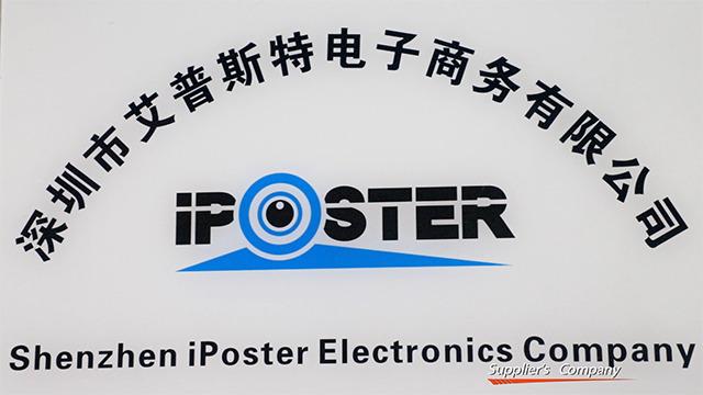 Verified China supplier - Shenzhen iPoster Electronics Technology Co., Ltd.