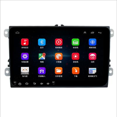 China Android 9.0 Quad Core 1GB RAM WiFi GPS Navi Car Radio GPS DVD Player iPoster 9