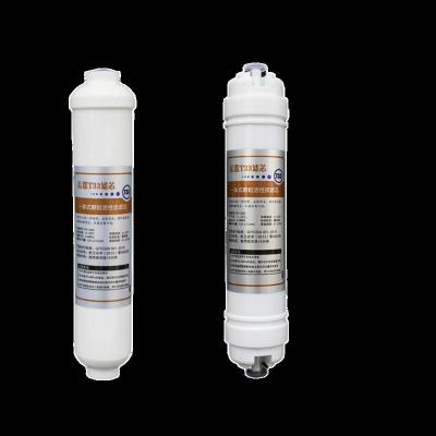 China Household Wholesale 10 Inch Fillable T33 Activated Carbon / Resin Cartridge Water Filter for sale