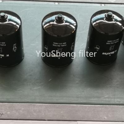 China Machinery Repair Shops 600-311-8293 Filter Element Engineering Machinery P844492 Filter Element is a high quality manufacturer in China for sale