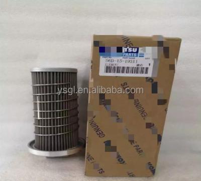 China Machinery repair shops filter element 56D-15-19311 applies to Komatsu 600-211-1340 filter manufacturer for sale