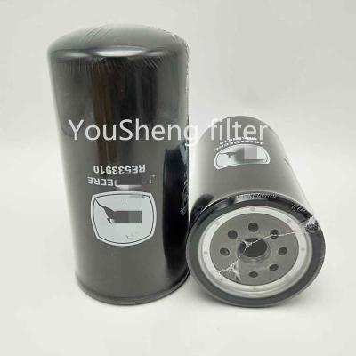 China Machinery Repair Shops Tractors Hydraulic Oil Filter RE533910 At335492 Re520842 At336140 Re522878 Re533910 for sale