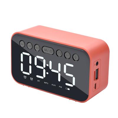 China Alarm factory wholesale multifunctional speaker radio audio customization for sale