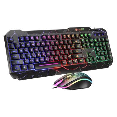 China Hot Sale Colorful Light LED Gaming Keyboard Cool Wired Programmable Mechanic For MAC Gamer Low Latency Multicolor Game PC Main Board RGB for sale