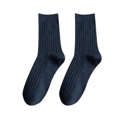 China Antibacterial fashion cotton warm men's wool socks customized logo autumn winter socks for sale