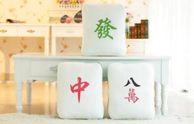 China Mahjong car pillow cushion pillow pillow lovers office personality car pillow wedding gift for sale