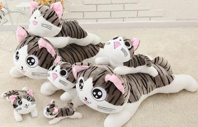 Chine Le jouet bourré à la maison doux du chi du chat de peluche de jouet du chi mignon superbe de poupée bon pour le cadeau 35cm à vendre